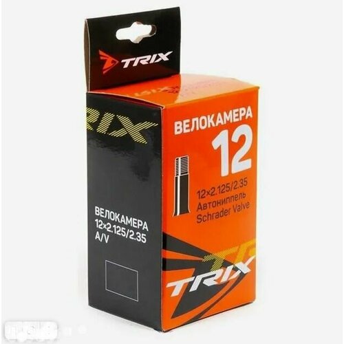 Камера TRIX 12x 2,125/2,35 AV, коробке камера trix 12х 1 75 1 95 av без упаковки