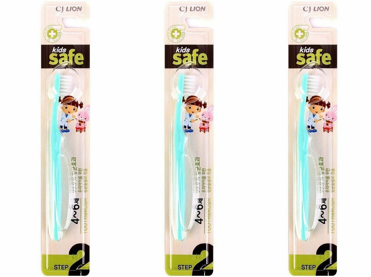 LION Щетка зубная детская Kids safe toothbrush шаг 2, 4-6 лет - 3 штуки