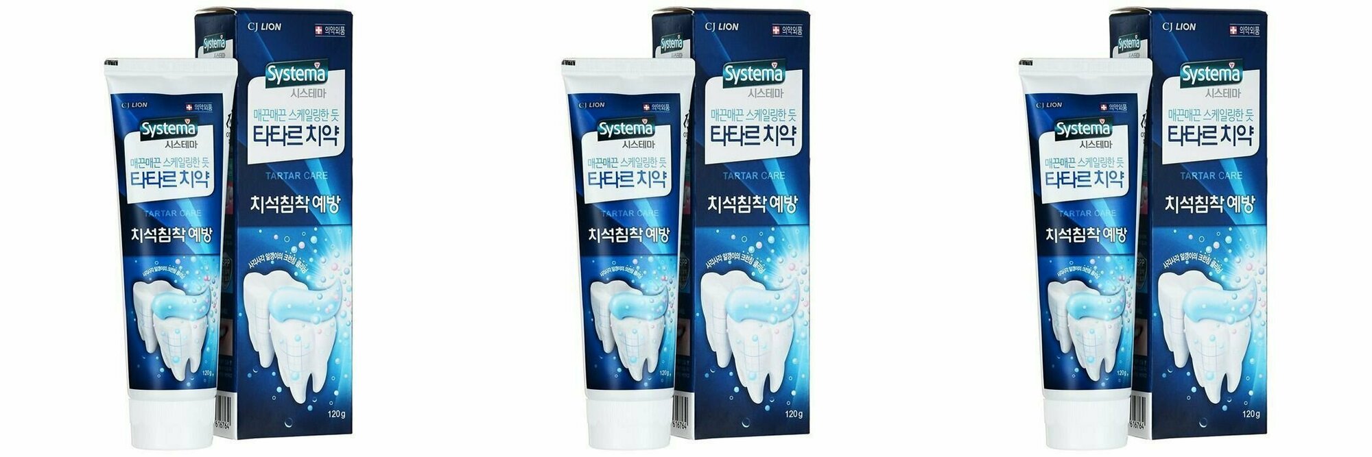LION Паста зубная для профилактики против образования зубного камня Systema Plaque Care Toothpaste 120г - 3 штуки