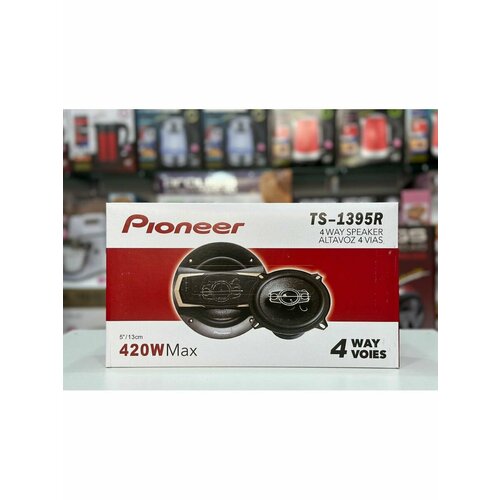 Автомобильные колонки TS-1395R 119900₽