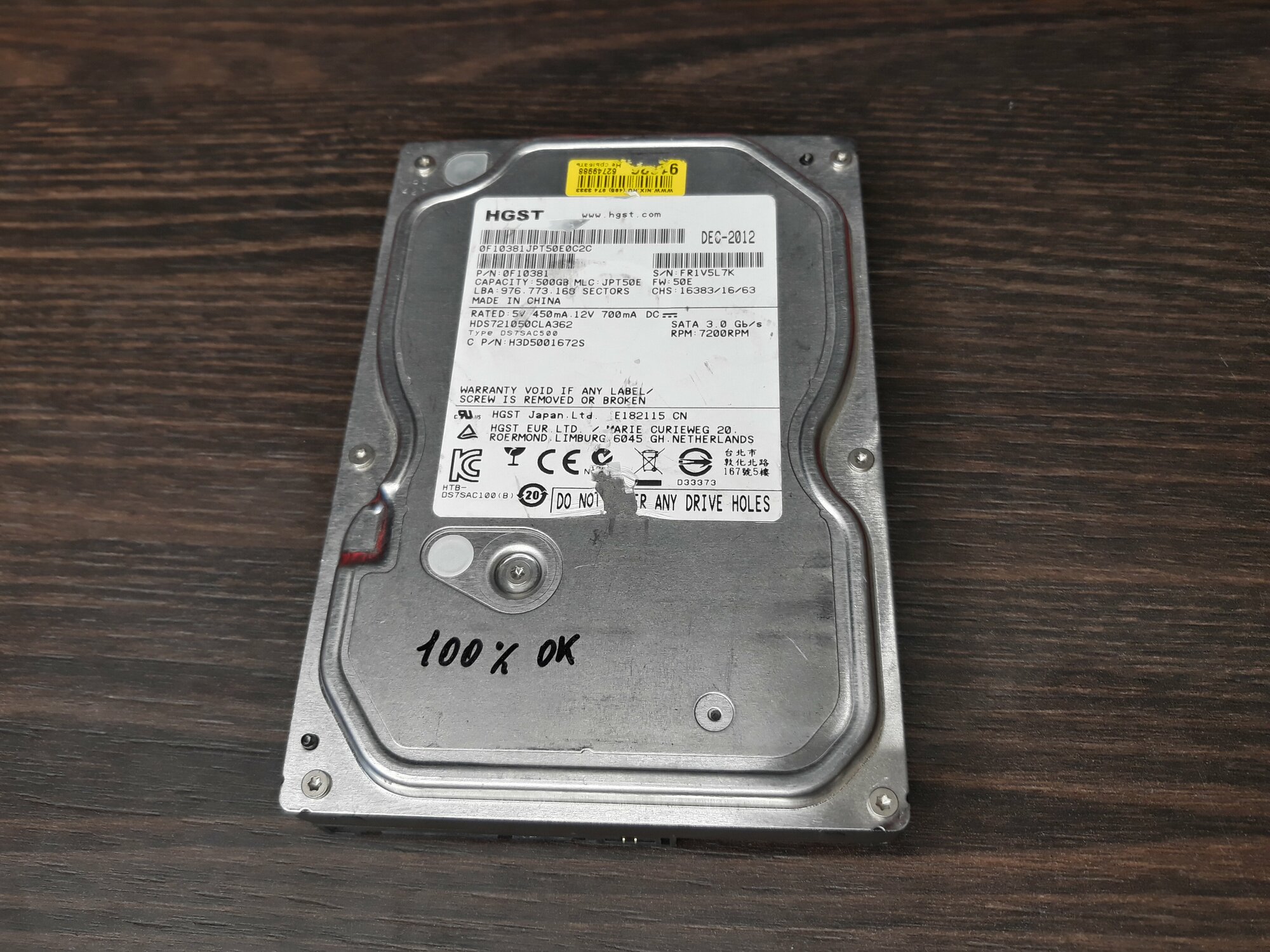 Жесткий диск SATA 500Gb HGST 3,5' Hitachi H3D5001672S