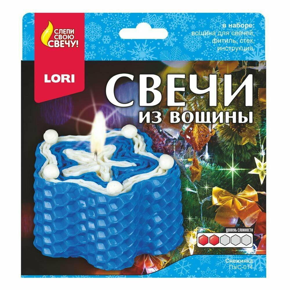 Свечи из вощины "Снежинка" LORI Пз/С-014