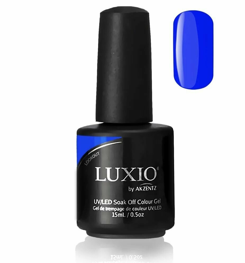 Luxio гель-лак Lookout 15мл