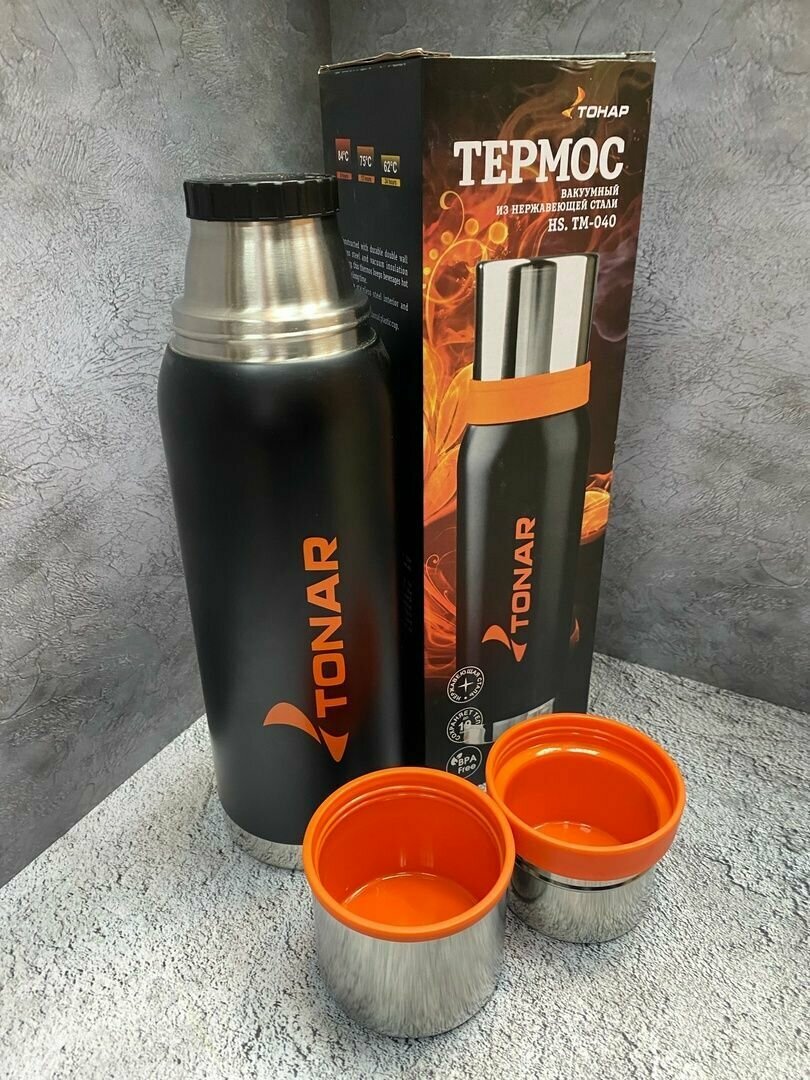 фото Классический термос чаша ТОНАР HS.TM-043