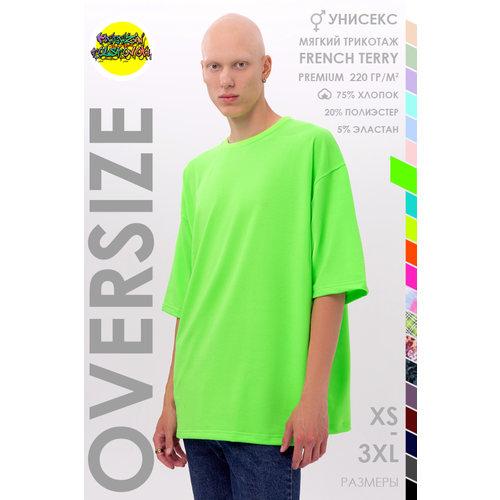 фото Футболка магазин толстовок, оверсайз, футер, однотонная, размер 3xl-56-unisex-(мужской), зеленый