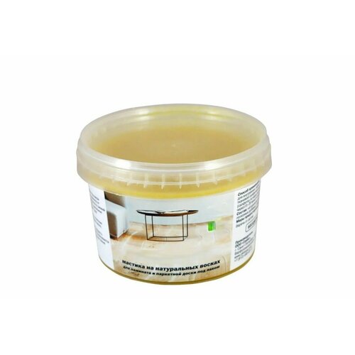 Мастика для ламината и паркетной доски 05 л 1399₽