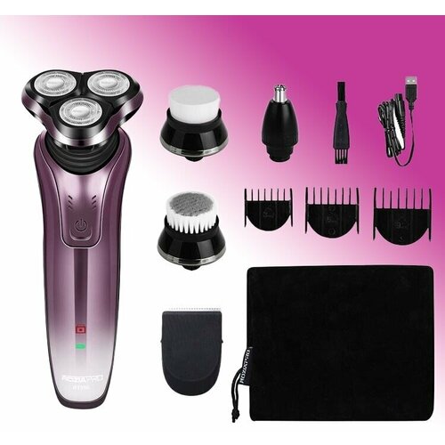 Профессиональная электробритва для влажного и сухого бритья 5 в 1 для стрижки триммер для бороды и усов 561000₽