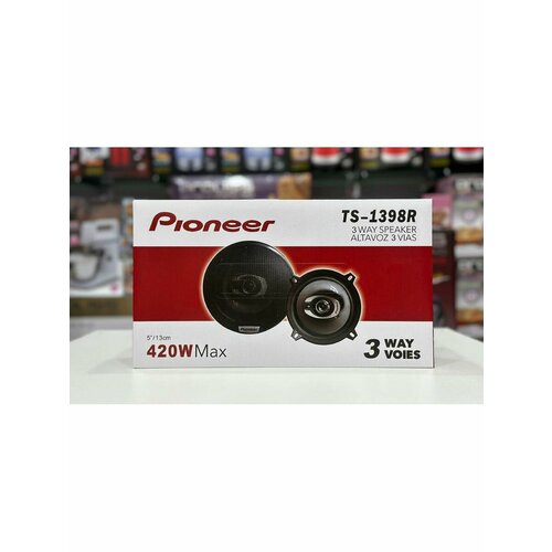 Колонки автомобильные 1379₽