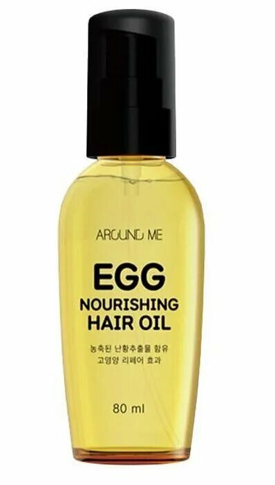 Масло для волос Welcos Around Me Egg Nourishing Hair Oil - фото №4
