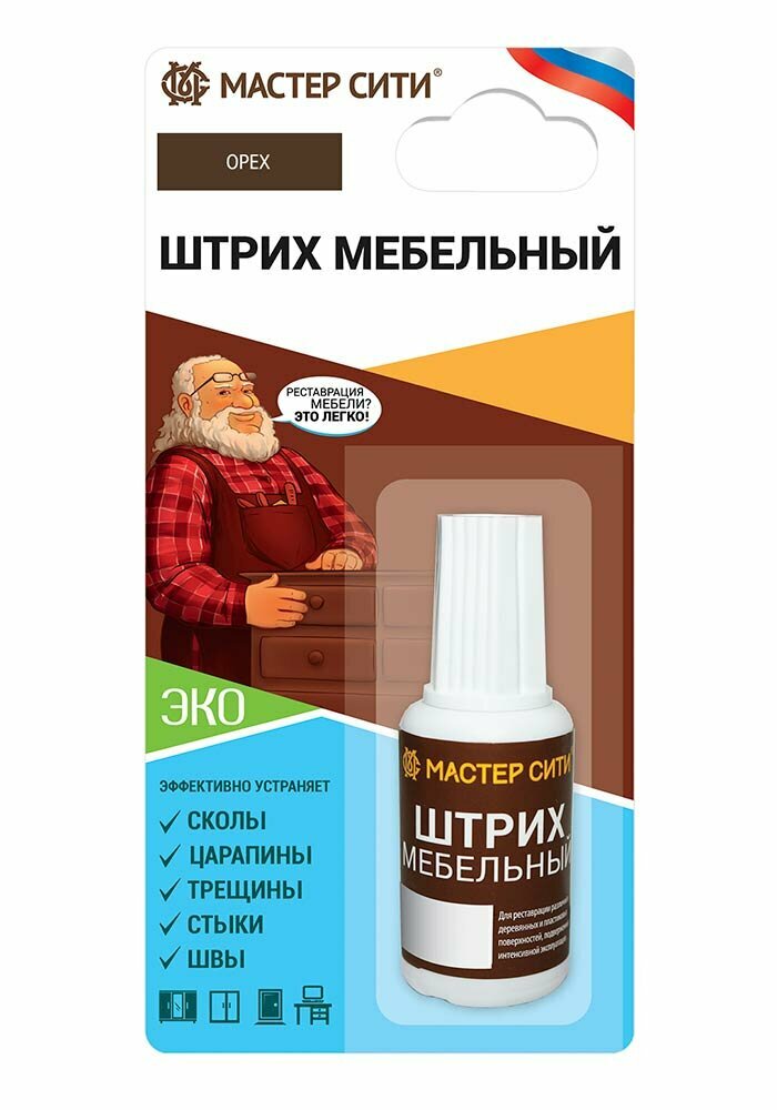 Штрих мебельный флакон