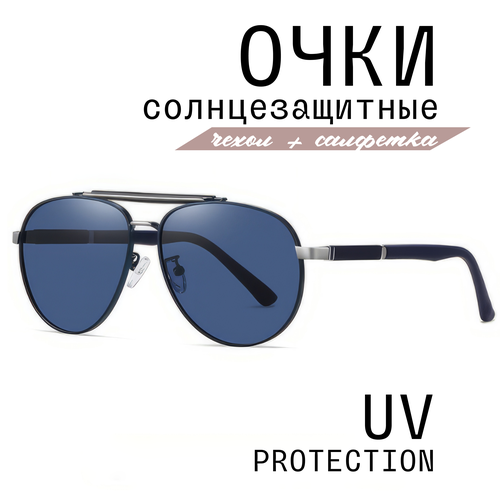 фото Солнцезащитные очки mioform, синий
