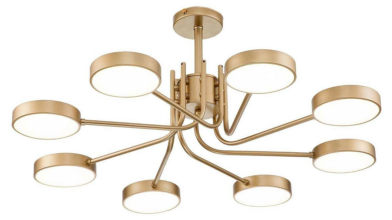 Люстра на штанге Escada Skylar 10258/8LED — фото 1