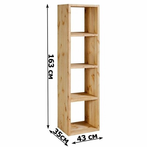 Стеллаж деревянный куб 4 секции KCC4 Прованс 43х35х163 см