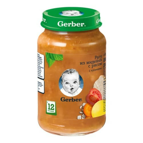 Пюре Gerber (гербер) Рагу из индейки с рисом с 12 мес 190 г (12 штук в упаковке)