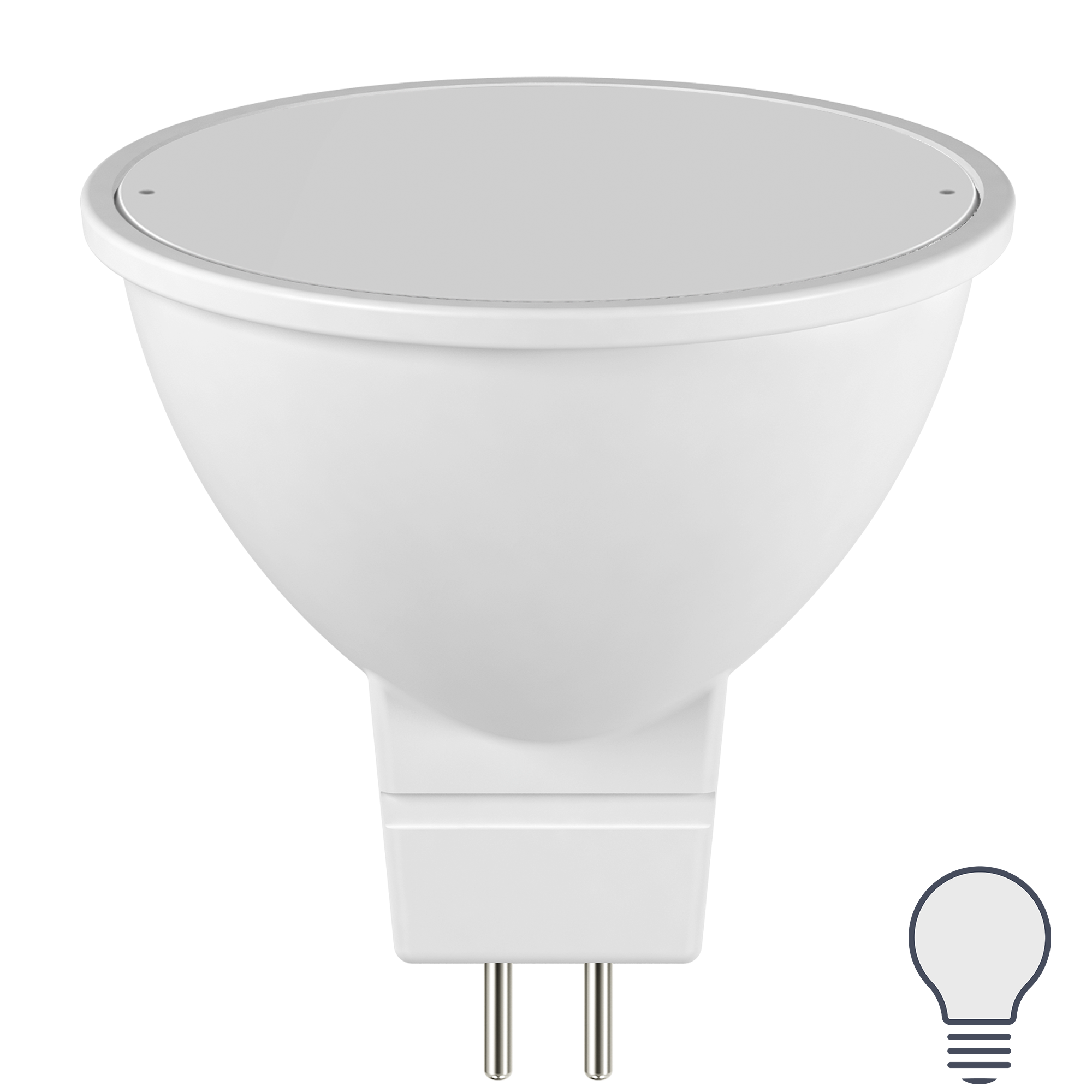 Лампа светодиодная Lexman Frosted G5.3 175-250 В 5.5 Вт прозрачная 500 лм нейтральный белый свет - фотография № 8