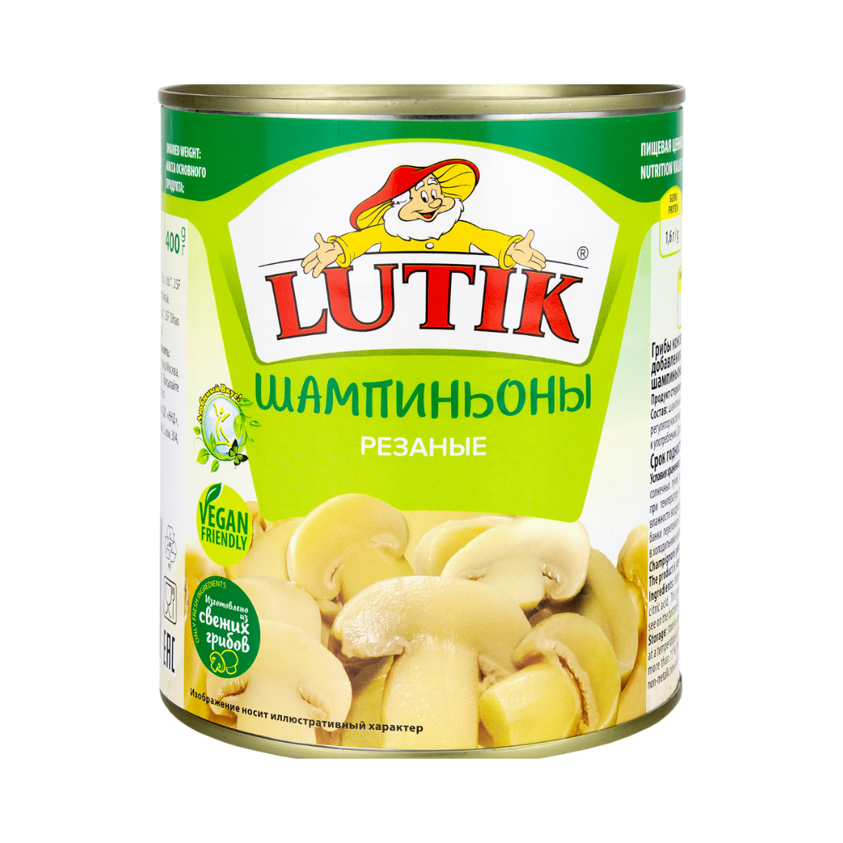 Шампиньоны резаные Lutik консервированные без добавления уксусной кислоты, 3000 мл