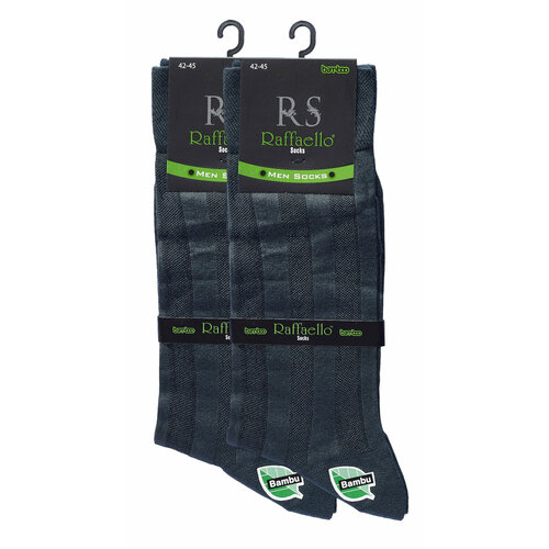 фото Мужские носки raffaello socks, 2 пары, классические, размер 42-45, серый