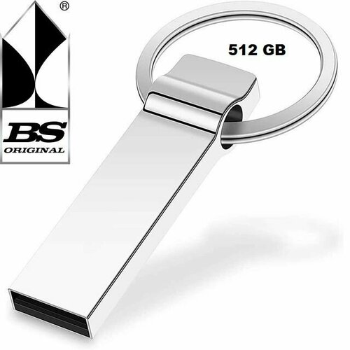 Флеш-накопитель