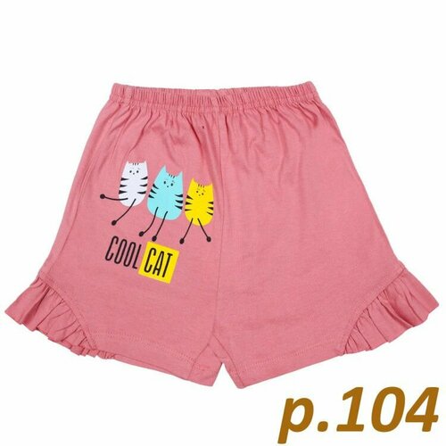 фото Шорты bonito kids, размер 104, розовый