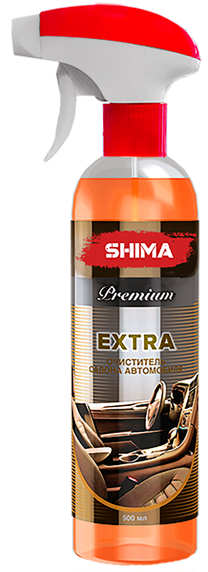 Средство для химчистки SHIMA EXTRA c триггером,500 мл