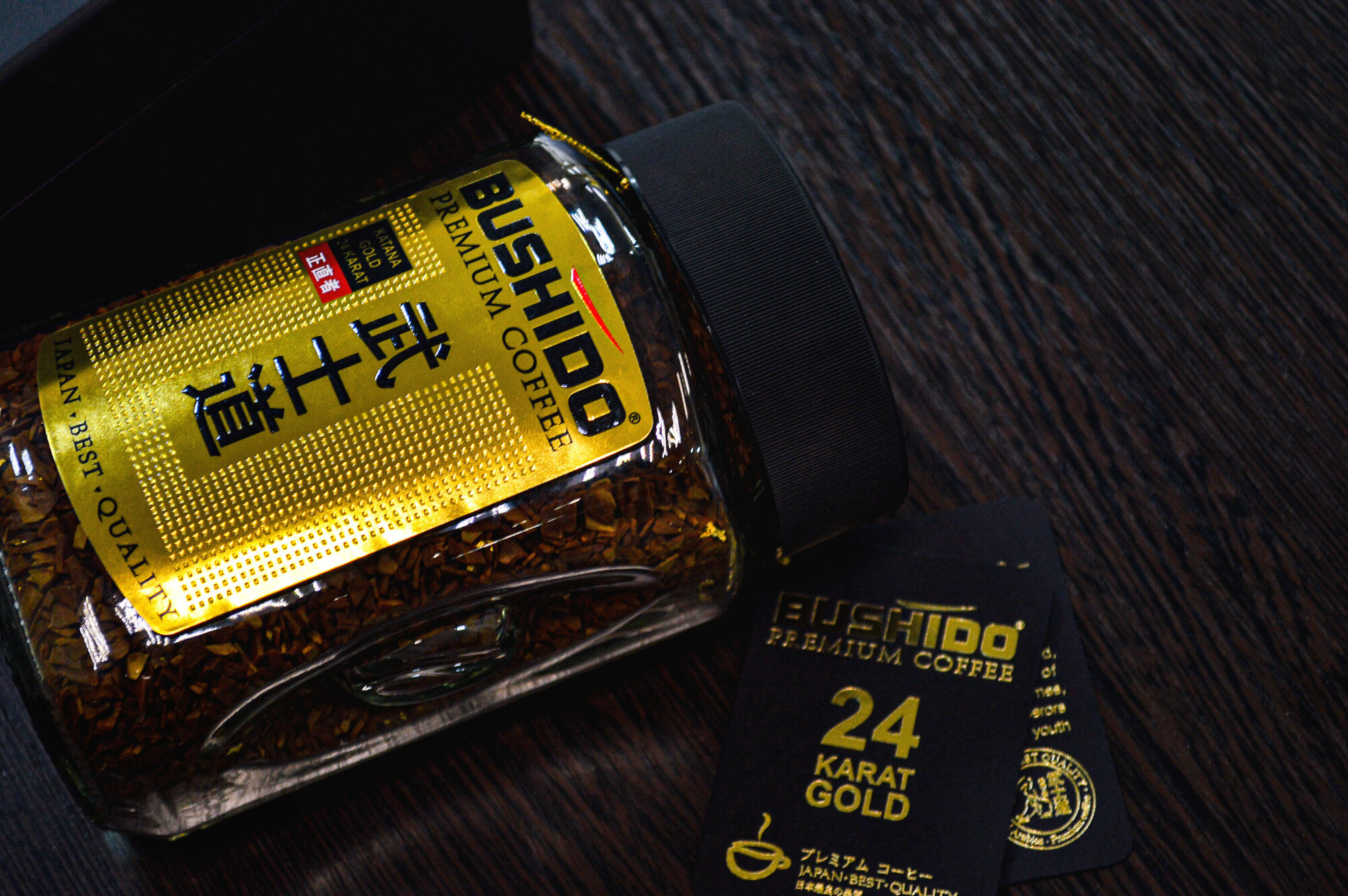 Премиальный набор Bushido Gold 24 Karat, Zylanica Ceylon Premium Tea Collection 4x10 по 2g в деревянной шкатулке - фотография № 3