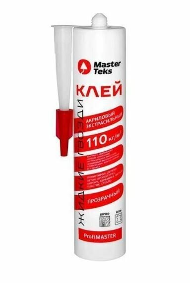 Жидкие гвозди акриловые MasterTeks ProfiMaster экстрасильный прозрачный 280гр 110кг/м2