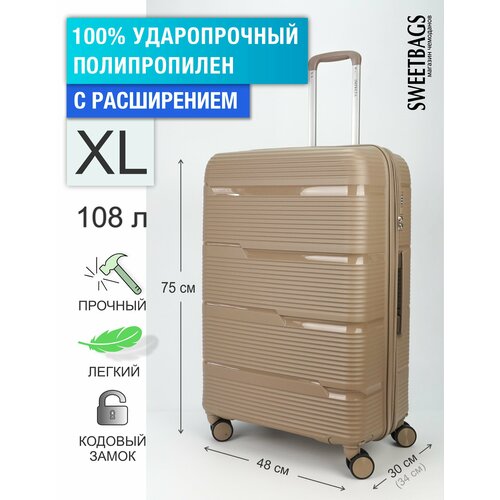 фото Чемодан , 108 л, размер xl, бежевый sweetbags