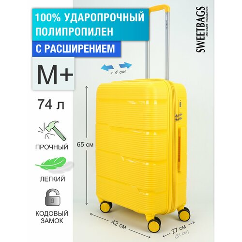 фото Чемодан , 74 л, размер m+, желтый sweetbags