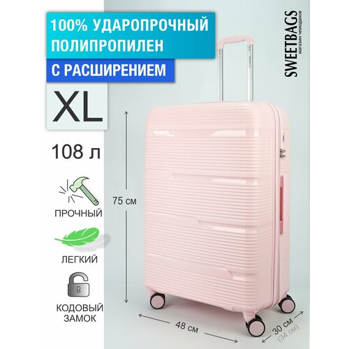 Чемодан , 108 л, размер XL, белый, розовый