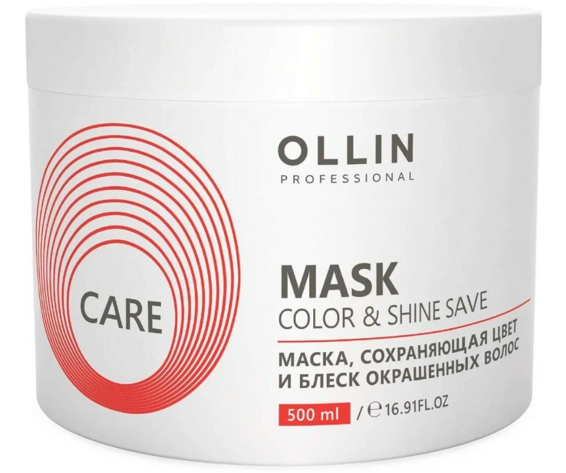 OLLIN CARE Маска, сохраняющая цвет и блеск окрашенных волос 500 мл.