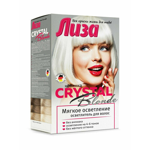 Осветлитель для волос CRYSTAL BLONDE