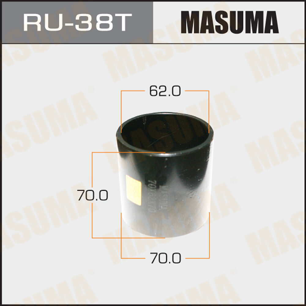 Оправка для выпрессовки/запрессовки сайлентблоков 70x62x70 Masuma