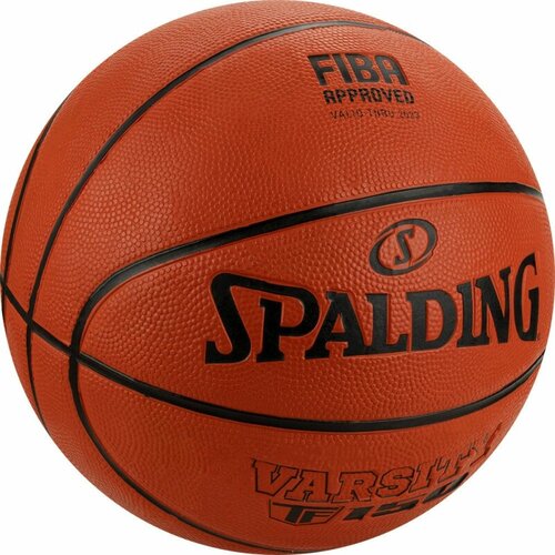 Мяч баскетбольный SPALDING Varsity TF-150 Logo FIBA 84423Z_5, размер 5, резина, коричневый-черный