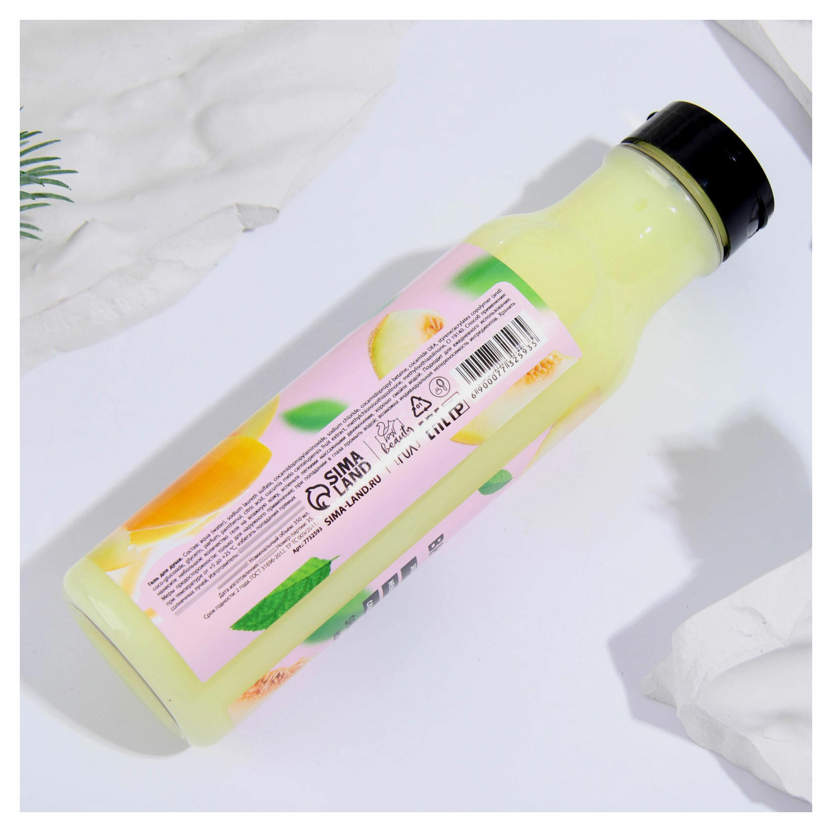 Гель для душа Beauty Fox Super Food Дынный Boom 350 мл - фото №2