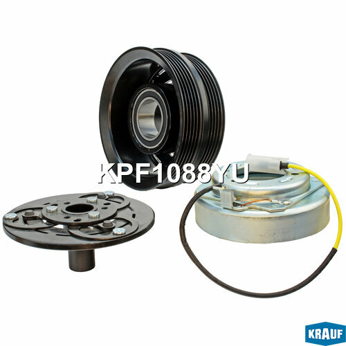 Шкив компрессора кондиционера в сборе Krauf KPF1088YU