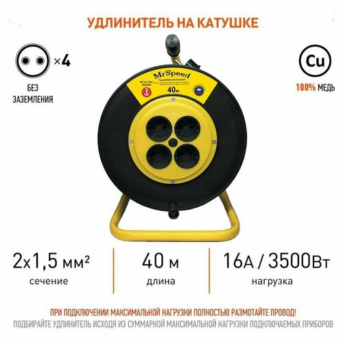 желтый, черный