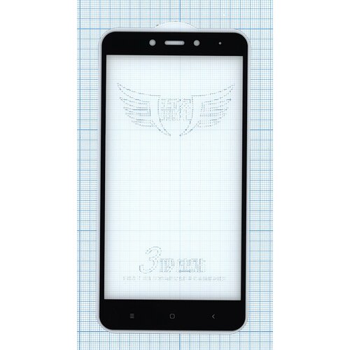 Защитное стекло Полное покрытие для Xiaomi Redmi Note 4 черное