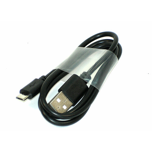 Кабель для ZTE MF922 USB, USB - USB-micro кабель micro usb для zte blade a530