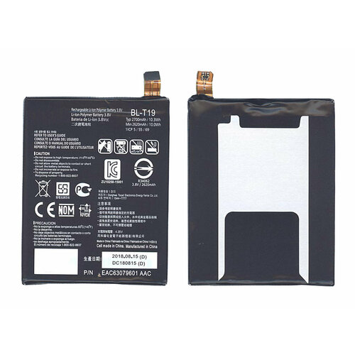 Аккумуляторная батарея BL-T19 для LG H790, H791, H798 2700mAh 3,8V аккумулятор ibatt ib b1 m2156 2700mah для lg bl 46g1f