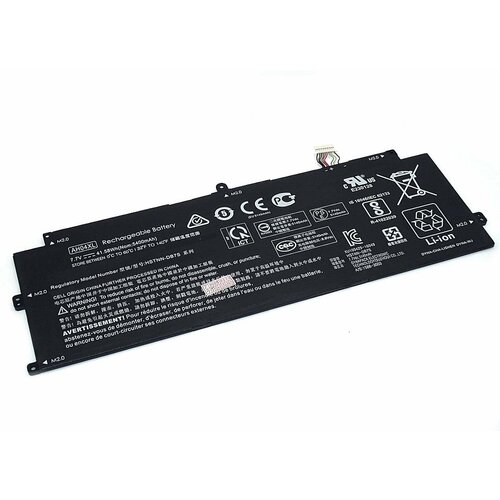 Аккумулятор для ноутбука HP Series TPN-Q184 (AH04XL) 7.7V 5400mAh