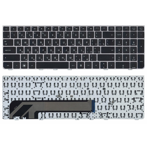 Клавиатура для ноутбука HP Probook 4535S 4530S 4730S черная c серой рамкой cooler вентилятор кулер для ноутбука hp probook 4530s 4535s