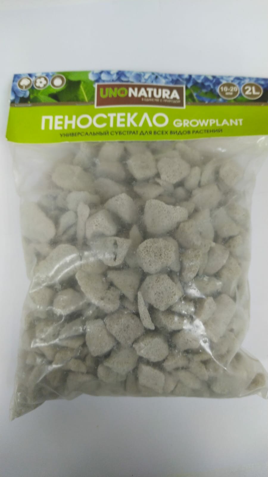 GrowPlant Субстрат из пеностекла 10-20 мм 2 л