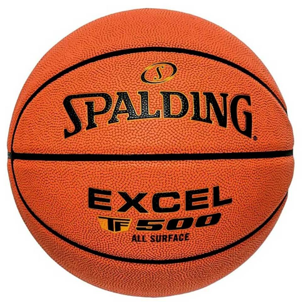 Мяч баскетбольный SPALDING TF500 Excel