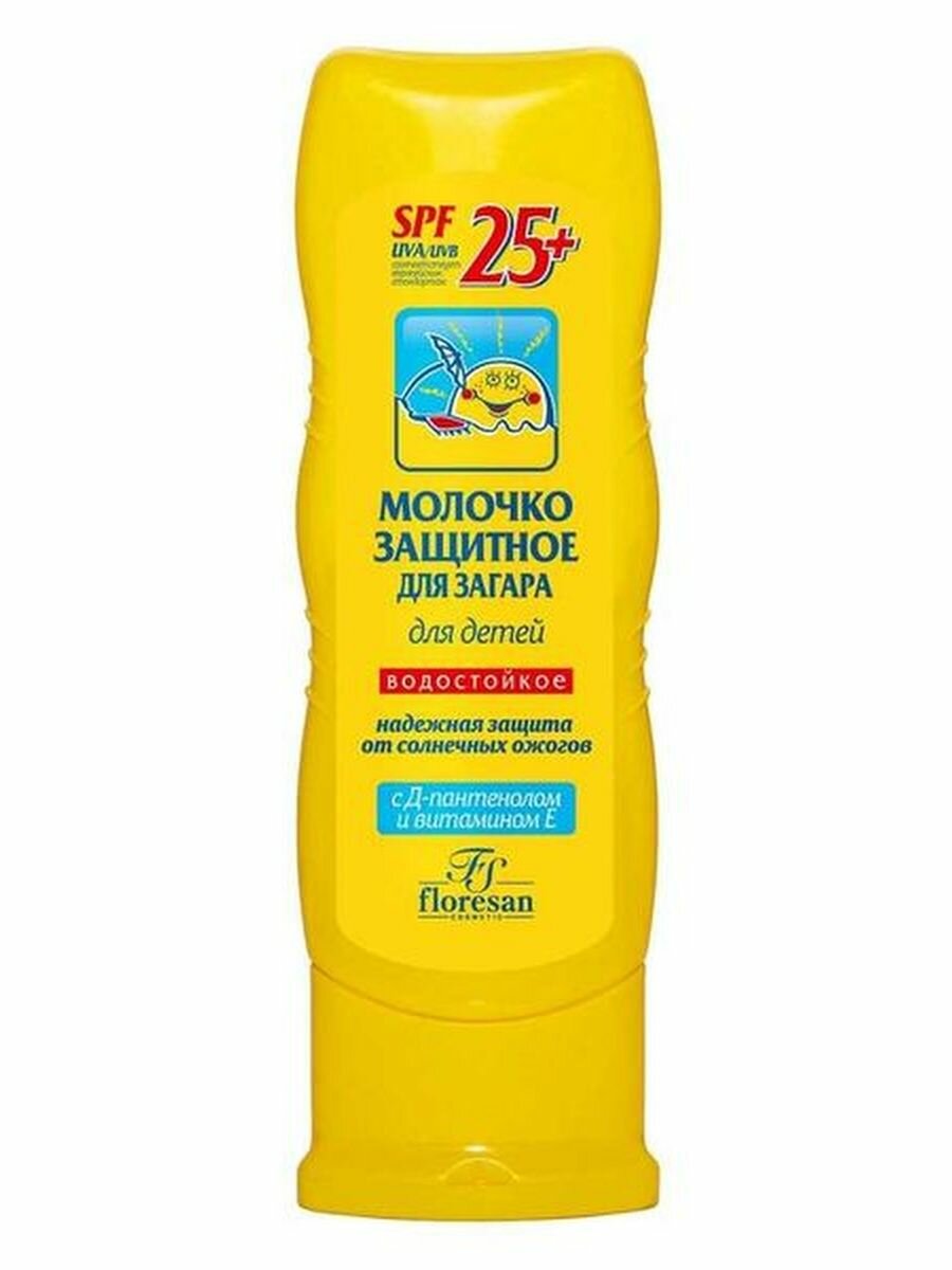 Молочко Floresan (Флоресан) защитное для загара водостойкое детское Формула 111 SPF25+ 125 мл Флоресан ООО - фото №8