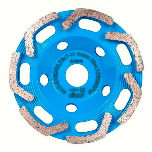 Алмазная чашка для мокрой и сухой резки 125х222 2900₽