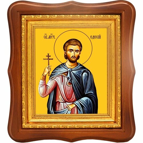 Едесий Патарский, Александрийский мученик. Икона на холсте.
