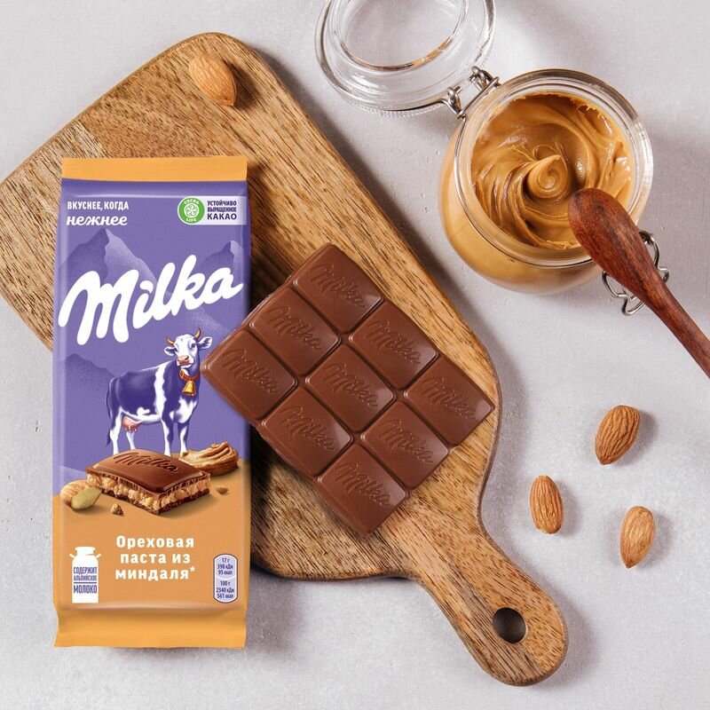 Шоколад Milka Молочный с пастой из миндаля и с дробленым карамелизованным соленым миндалем 85г - фото №10