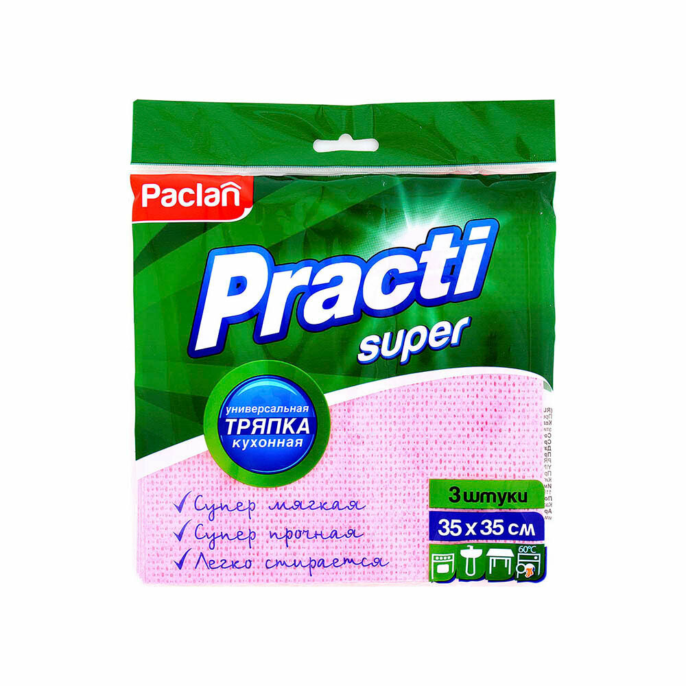 Салфетки для уборки Paclan - фото №4