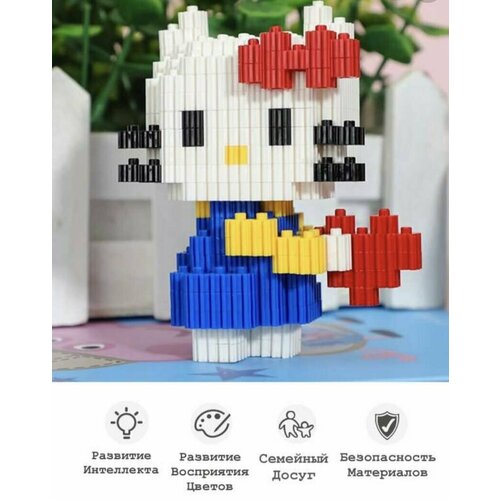 Конструктор 3d пластик Хелоу Кити/Hello Kitty 490 деталей для детей / Развивающая игрушка головоломка