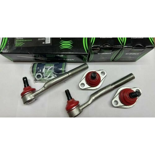 Комплект усиленных наконечников и шаровых ВАЗ 2108-2115 сэви экстрим 4776₽